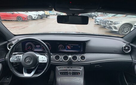 Mercedes-Benz E-Класс, 2019 год, 3 580 000 рублей, 12 фотография