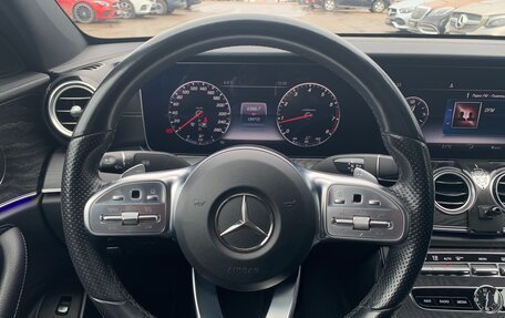 Mercedes-Benz E-Класс, 2019 год, 3 580 000 рублей, 11 фотография