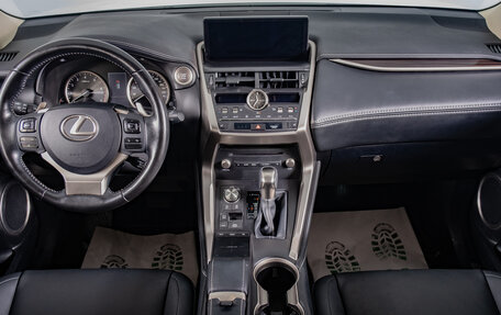 Lexus NX I, 2020 год, 4 369 000 рублей, 9 фотография