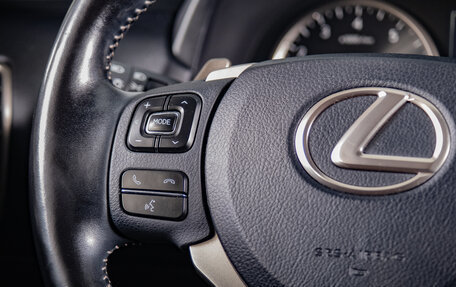 Lexus NX I, 2020 год, 4 369 000 рублей, 12 фотография