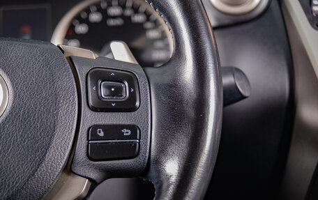 Lexus NX I, 2020 год, 4 369 000 рублей, 13 фотография