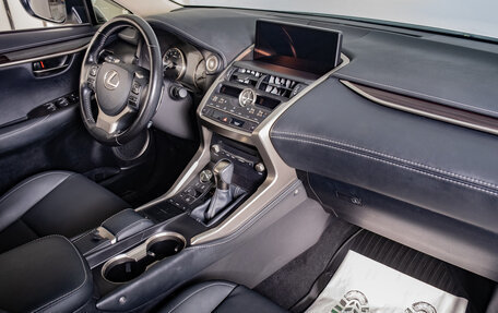 Lexus NX I, 2020 год, 4 369 000 рублей, 16 фотография