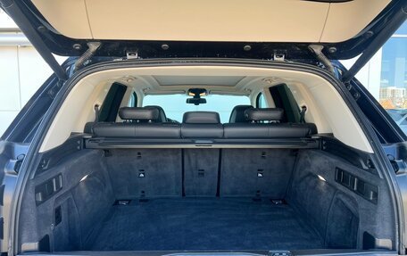 BMW X5, 2019 год, 6 990 000 рублей, 14 фотография