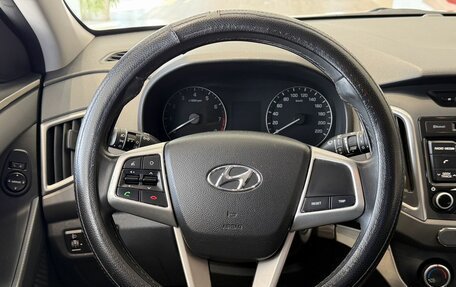 Hyundai Creta I рестайлинг, 2018 год, 1 500 000 рублей, 11 фотография