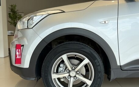 Hyundai Creta I рестайлинг, 2018 год, 1 500 000 рублей, 8 фотография