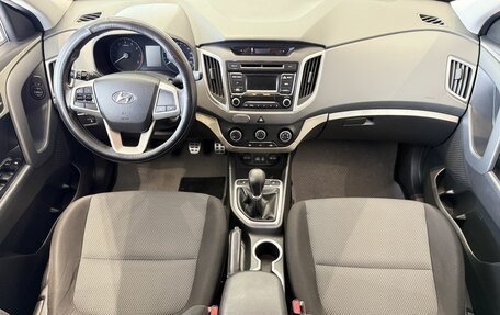 Hyundai Creta I рестайлинг, 2018 год, 1 500 000 рублей, 17 фотография