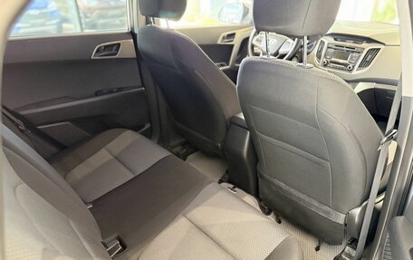 Hyundai Creta I рестайлинг, 2018 год, 1 500 000 рублей, 18 фотография