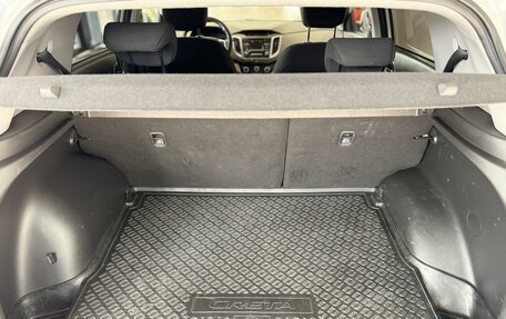 Hyundai Creta I рестайлинг, 2018 год, 1 500 000 рублей, 20 фотография