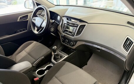 Hyundai Creta I рестайлинг, 2018 год, 1 500 000 рублей, 19 фотография