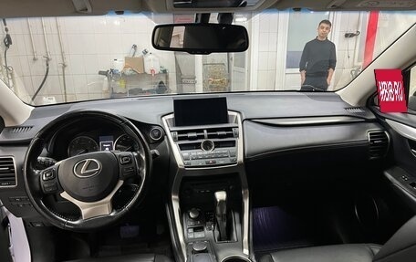 Lexus NX I, 2016 год, 2 600 000 рублей, 8 фотография