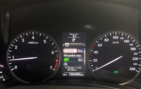 Lexus NX I, 2016 год, 2 600 000 рублей, 15 фотография