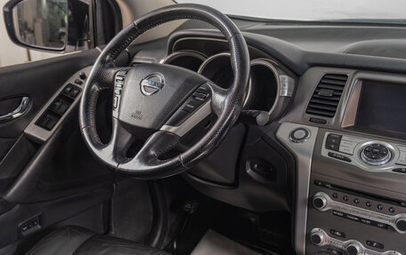 Nissan Murano, 2014 год, 1 499 000 рублей, 9 фотография