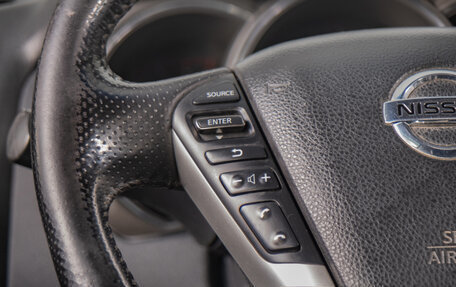 Nissan Murano, 2014 год, 1 499 000 рублей, 13 фотография