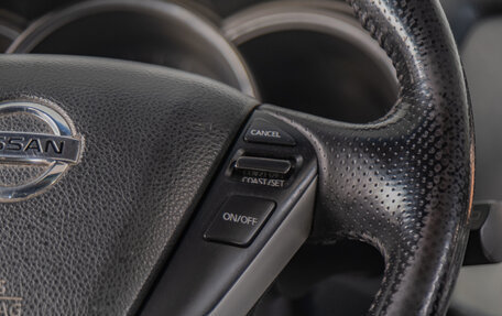 Nissan Murano, 2014 год, 1 499 000 рублей, 14 фотография