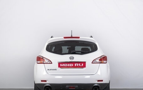 Nissan Murano, 2014 год, 1 499 000 рублей, 5 фотография