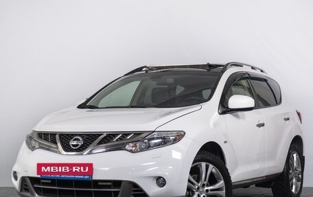 Nissan Murano, 2014 год, 1 499 000 рублей, 2 фотография