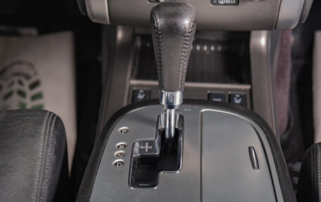 Nissan Murano, 2014 год, 1 499 000 рублей, 16 фотография