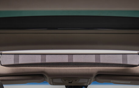 Nissan Murano, 2014 год, 1 499 000 рублей, 20 фотография