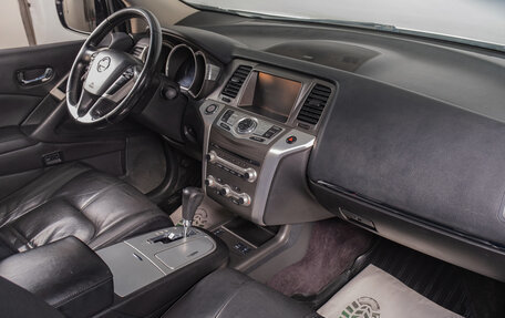 Nissan Murano, 2014 год, 1 499 000 рублей, 17 фотография