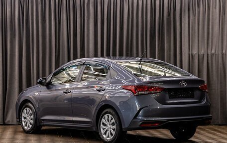 Hyundai Solaris II рестайлинг, 2022 год, 1 495 000 рублей, 4 фотография