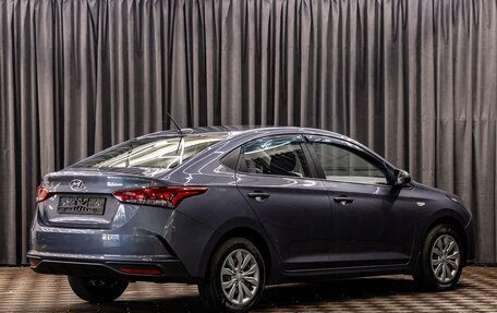 Hyundai Solaris II рестайлинг, 2022 год, 1 495 000 рублей, 6 фотография