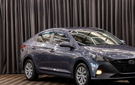 Hyundai Solaris II рестайлинг, 2022 год, 1 495 000 рублей, 7 фотография