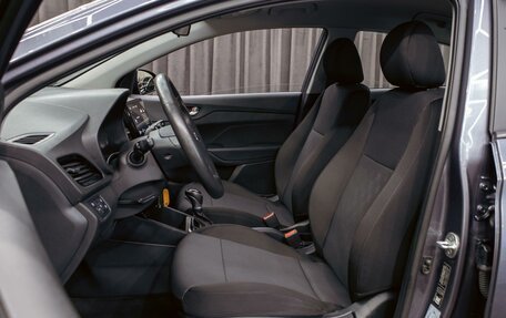 Hyundai Solaris II рестайлинг, 2022 год, 1 495 000 рублей, 11 фотография