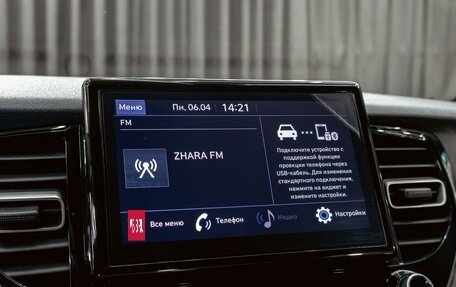 Hyundai Solaris II рестайлинг, 2022 год, 1 495 000 рублей, 14 фотография