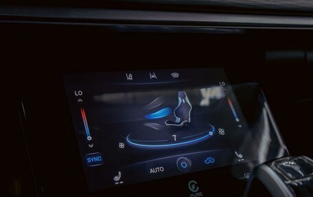 Chery Tiggo 8 Pro, 2023 год, 1 995 000 рублей, 15 фотография