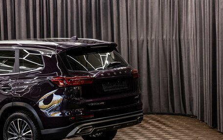 Chery Tiggo 8 Pro, 2023 год, 1 995 000 рублей, 10 фотография