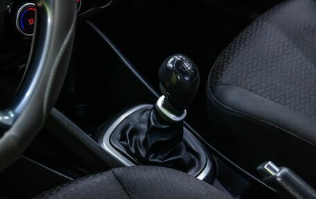 KIA Rio III рестайлинг, 2015 год, 909 000 рублей, 2 фотография