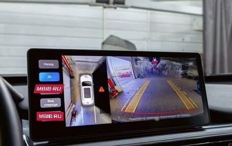 Chery Tiggo 8 Pro, 2023 год, 1 995 000 рублей, 14 фотография