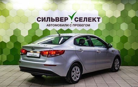 KIA Rio III рестайлинг, 2015 год, 909 000 рублей, 4 фотография