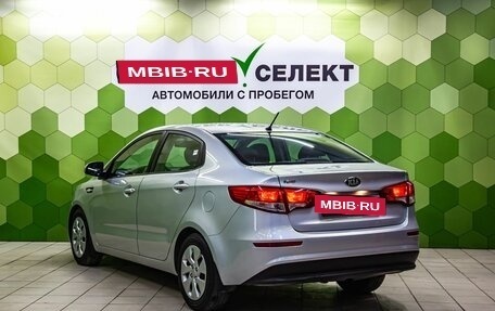 KIA Rio III рестайлинг, 2015 год, 909 000 рублей, 8 фотография