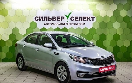 KIA Rio III рестайлинг, 2015 год, 909 000 рублей, 7 фотография
