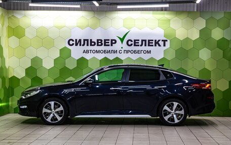 KIA Optima IV, 2019 год, 2 200 000 рублей, 7 фотография