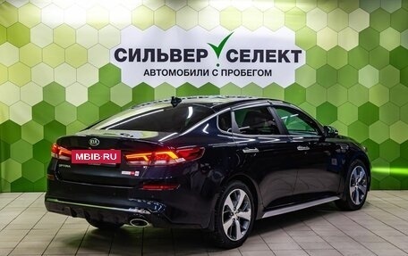 KIA Optima IV, 2019 год, 2 200 000 рублей, 2 фотография