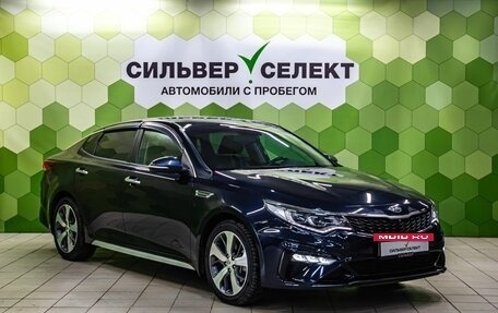 KIA Optima IV, 2019 год, 2 200 000 рублей, 5 фотография