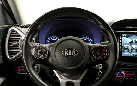 KIA Soul III, 2020 год, 2 190 000 рублей, 21 фотография