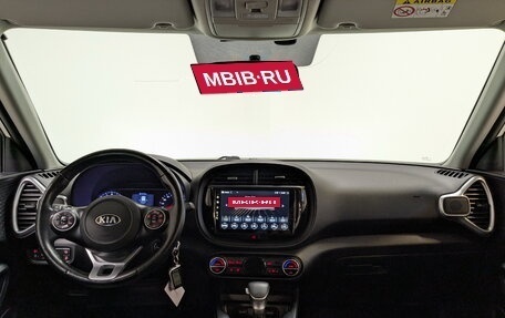 KIA Soul III, 2020 год, 2 190 000 рублей, 14 фотография