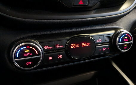 KIA Soul III, 2020 год, 2 190 000 рублей, 26 фотография