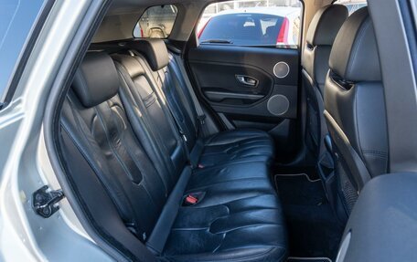 Land Rover Range Rover Evoque I, 2012 год, 1 959 000 рублей, 7 фотография