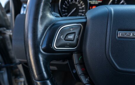 Land Rover Range Rover Evoque I, 2012 год, 1 959 000 рублей, 14 фотография