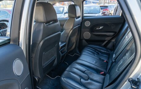 Land Rover Range Rover Evoque I, 2012 год, 1 959 000 рублей, 11 фотография