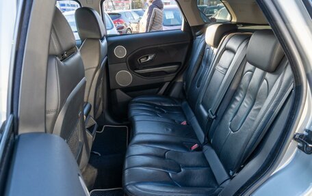 Land Rover Range Rover Evoque I, 2012 год, 1 959 000 рублей, 9 фотография