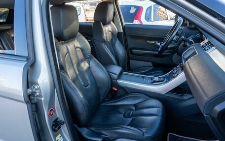 Land Rover Range Rover Evoque I, 2012 год, 1 959 000 рублей, 8 фотография