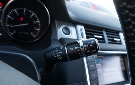 Land Rover Range Rover Evoque I, 2012 год, 1 959 000 рублей, 16 фотография