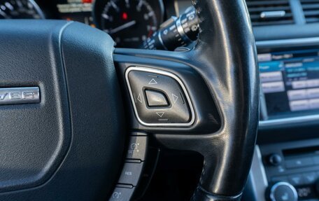 Land Rover Range Rover Evoque I, 2012 год, 1 959 000 рублей, 15 фотография