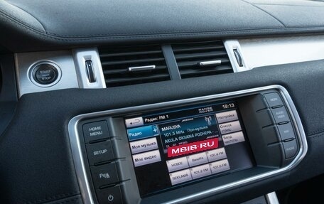 Land Rover Range Rover Evoque I, 2012 год, 1 959 000 рублей, 17 фотография