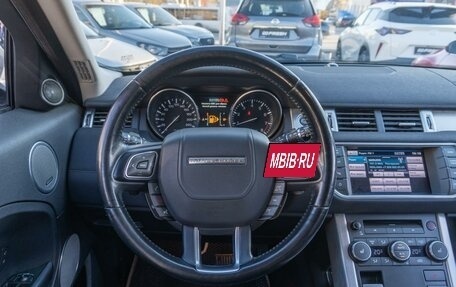 Land Rover Range Rover Evoque I, 2012 год, 1 959 000 рублей, 12 фотография